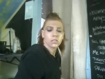 Lexisky6969 Chaturbate stream image from November 19, 2025