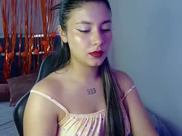 Lia_14_ Chaturbate stream image from November 19, 2025