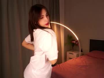 Selinadiercks Chaturbate stream image from November 19, 2025