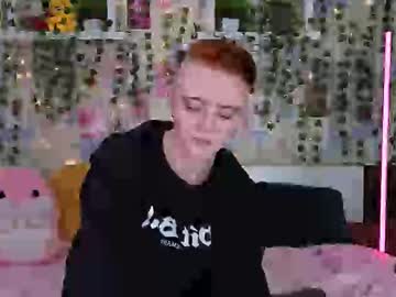 Ssugarrush Chaturbate stream image from November 19, 2025
