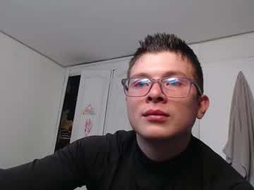 Venumbestia Chaturbate stream image from November 19, 2025