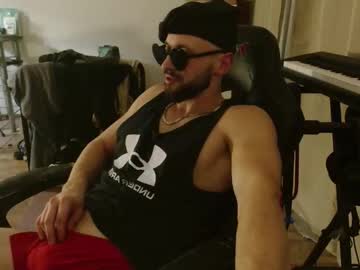 Cookiewaves Chaturbate stream image from November 19, 2025