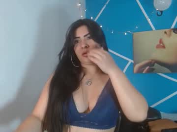 Dayanna_Lovee Chaturbate stream image from November 19, 2025