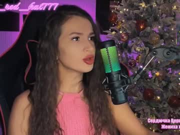 _Red_Hat_7 Chaturbate stream image from November 19, 2025