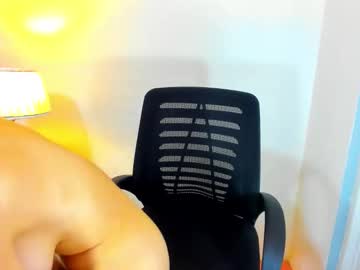 Adorablenickiee Chaturbate stream image from November 19, 2025