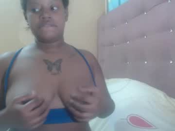 Petitechocolatemommy Chaturbate stream image from November 19, 2025