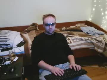 Cute69696969 Chaturbate stream image from November 19, 2025