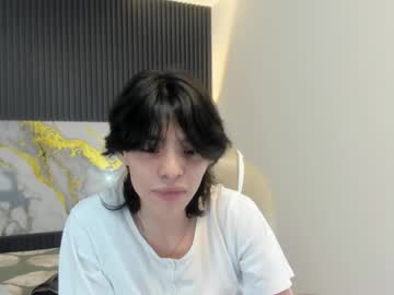 Sylasfrost Chaturbate stream image from November 19, 2025