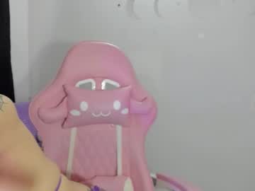 Emma_Cute11 Chaturbate stream image from November 19, 2025