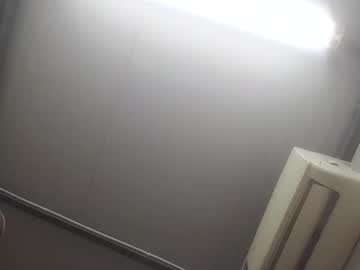 Marcy3333 Chaturbate stream image from November 19, 2025