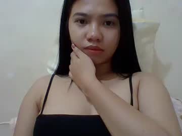 Meyuki Chaturbate stream image from November 19, 2025