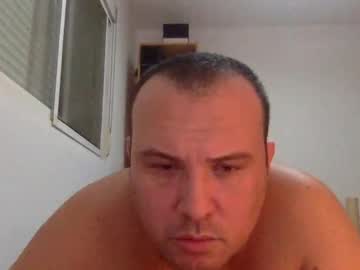 Dirme Chaturbate stream image from November 19, 2025