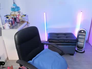 Michelle_Se Chaturbate stream image from November 19, 2025
