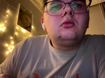 Serbenkoroma Chaturbate stream image from November 19, 2025