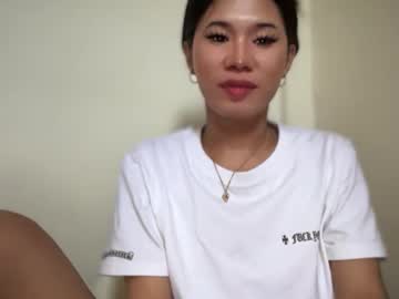 Yumi_Lovex Chaturbate stream image from November 19, 2025
