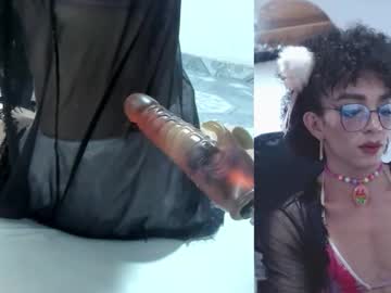 Afroditacute16 Chaturbate stream image from November 19, 2025