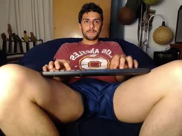 Latincurious0 Chaturbate stream image from November 19, 2025