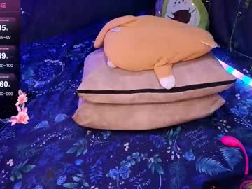Marshmallowbeauty_ Chaturbate stream image from November 19, 2025