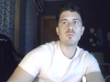 Fierycouplex Chaturbate stream image from November 20, 2025