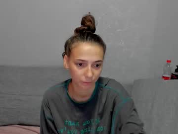 Annabishop Chaturbate stream image from November 20, 2025