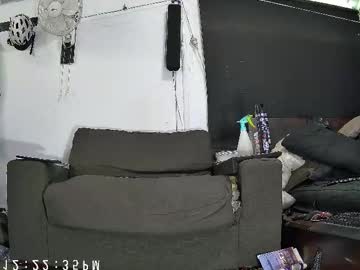 Kandydreamss Chaturbate stream image from November 20, 2025
