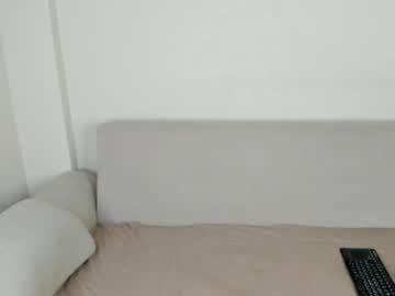 Alikuskya Chaturbate stream image from November 20, 2025