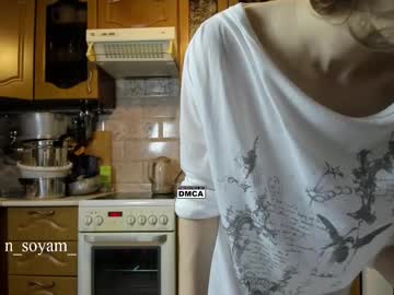 Cutiekitty_Cb Chaturbate stream image from November 20, 2025