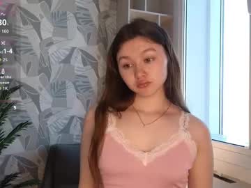 Cordiacower Chaturbate stream image from November 20, 2025