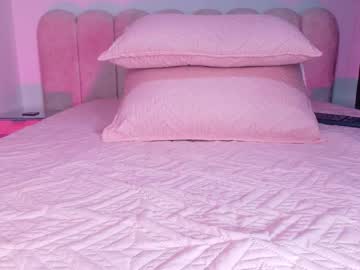 Luciana_Jam_ Chaturbate stream image from November 20, 2025