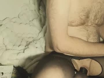 Maybeanal Chaturbate stream image from November 20, 2025