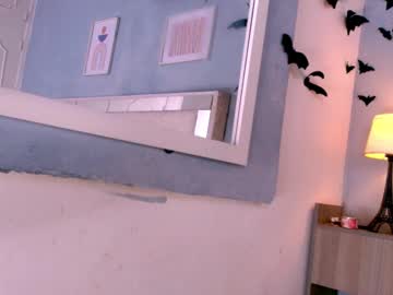 Emily_Castillo1_ Chaturbate stream image from November 20, 2025