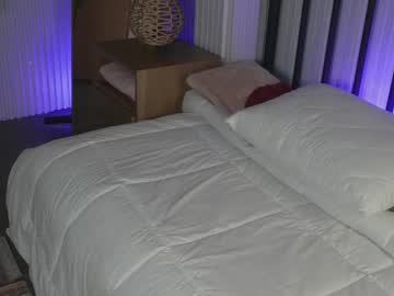 Gal__Gadot_ Chaturbate stream image from November 20, 2025