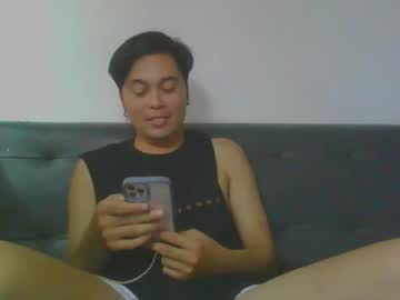 Hotbanana_09 Chaturbate stream image from November 20, 2025