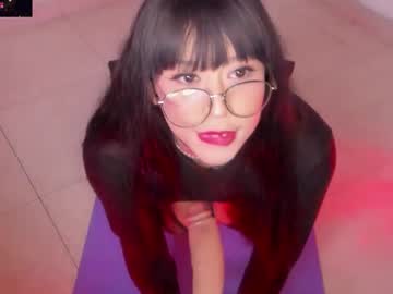 Galaxgnn Chaturbate stream image from November 20, 2025