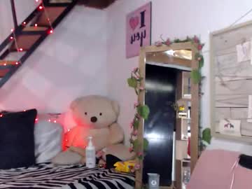 Lunasky83 Chaturbate stream image from November 20, 2025