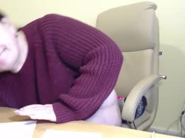 Carolinedream_ Chaturbate stream image from November 20, 2025