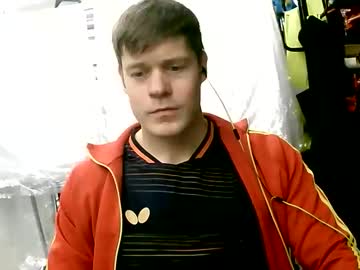 Sexypornhot Chaturbate stream image from November 20, 2025