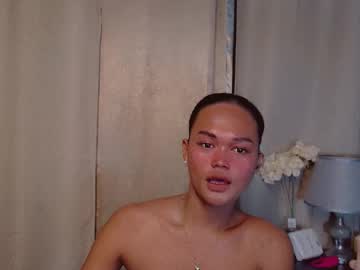 Asiankianna Chaturbate stream image from November 20, 2025