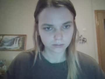 Ameliavane Chaturbate stream image from November 20, 2025