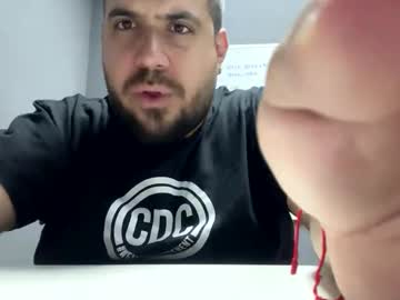 Antony116314 Chaturbate stream image from November 20, 2025