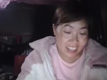 Yongmi_ Chaturbate stream image from November 20, 2025