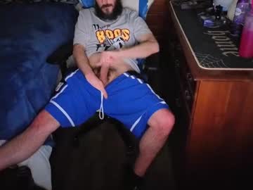 Yourhighnessthis9inch Chaturbate stream image from November 20, 2025
