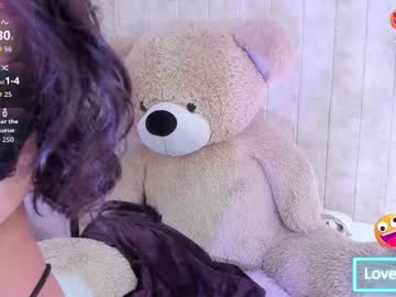 Alice_26__ Chaturbate stream image from November 20, 2025
