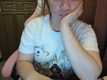 _Cheskasexy_ Chaturbate stream image from November 20, 2025