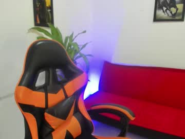 Alanaduartee Chaturbate stream image from November 20, 2025