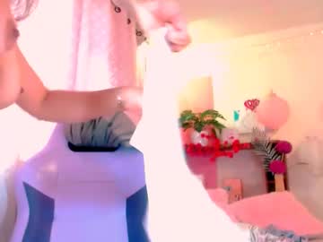 Anaughty_Kitten Chaturbate stream image from November 20, 2025