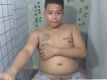 Hotnielkhalifa Chaturbate stream image from November 20, 2025