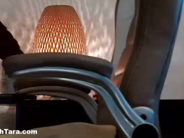 Kalikushdreamz Chaturbate stream image from November 20, 2025