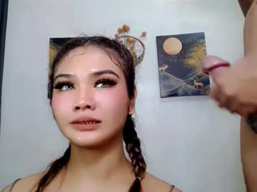 Airy_Lust Chaturbate stream image from November 20, 2025