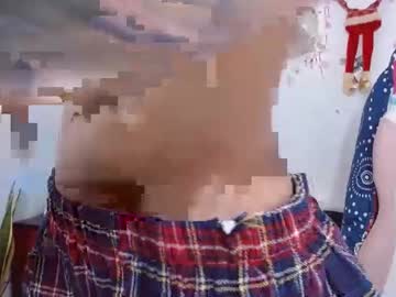Sweetkatik Chaturbate stream image from November 20, 2025